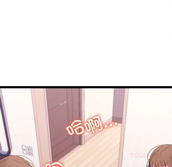 第57話