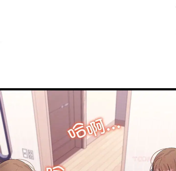 第57話