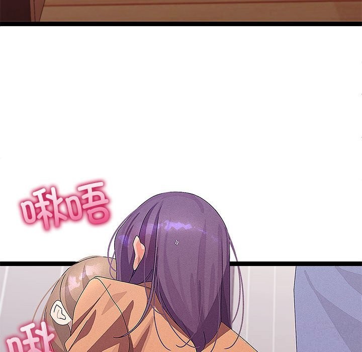 第57話