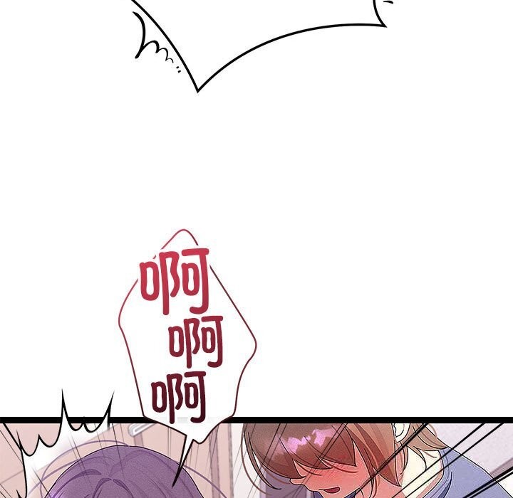 第57話