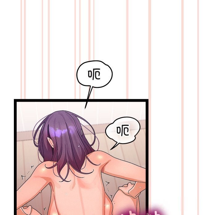 第58話