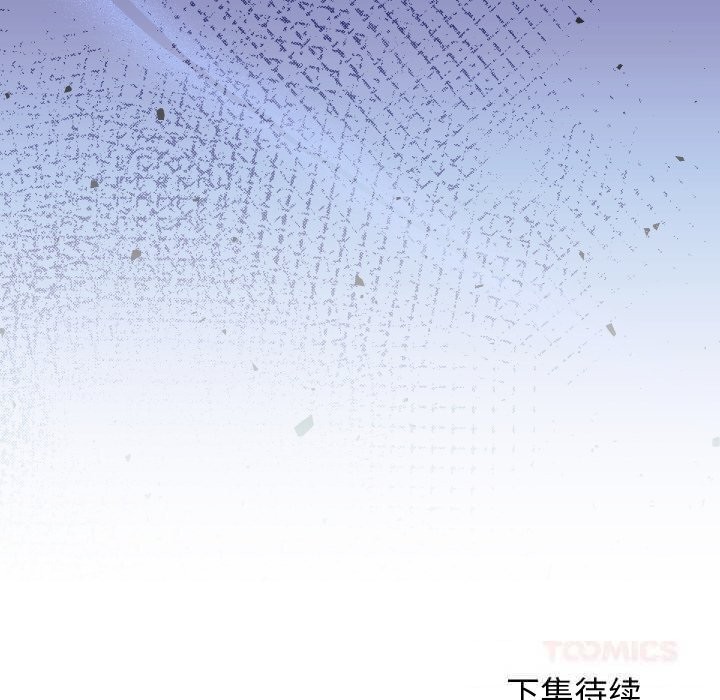 第58話