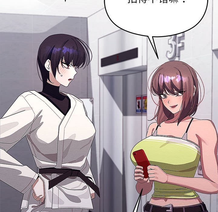 第59話