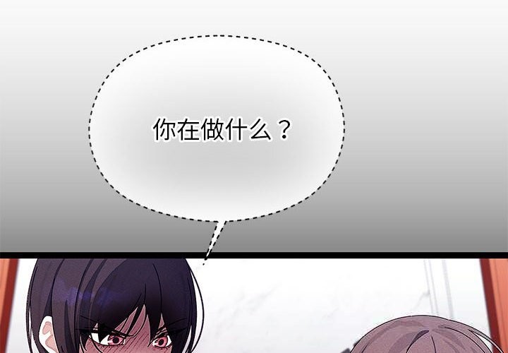 第59話