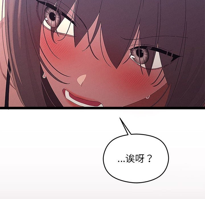 第59話