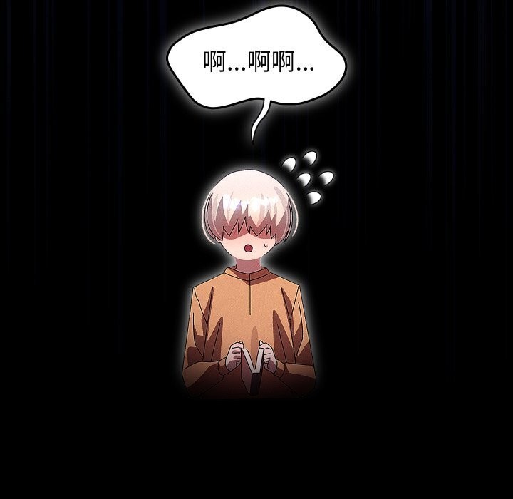 第60話
