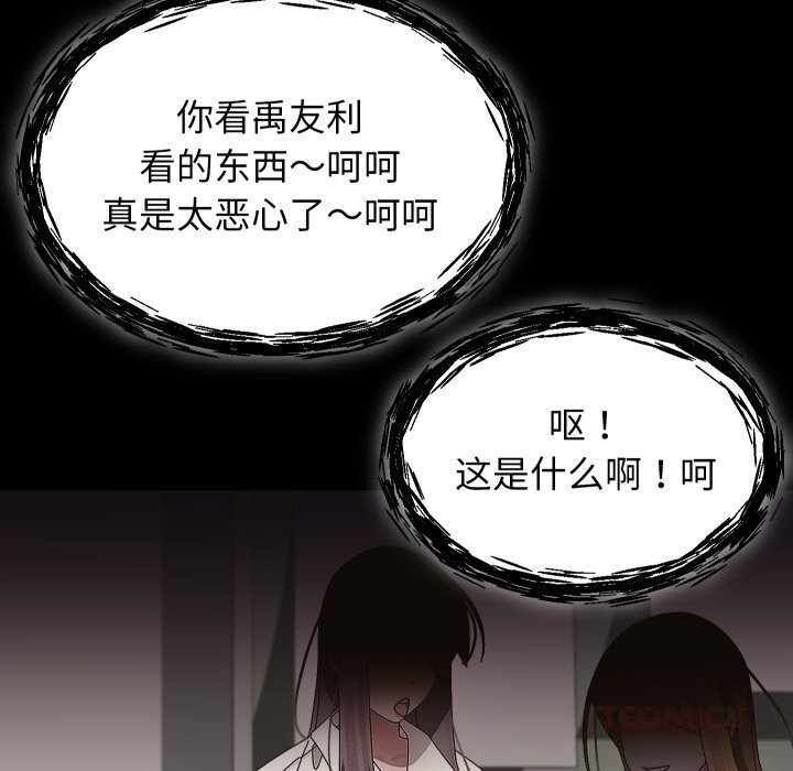 第60話