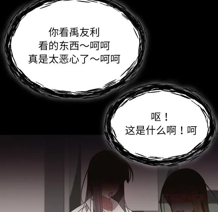 第60話
