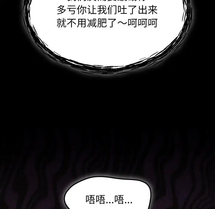 第60話