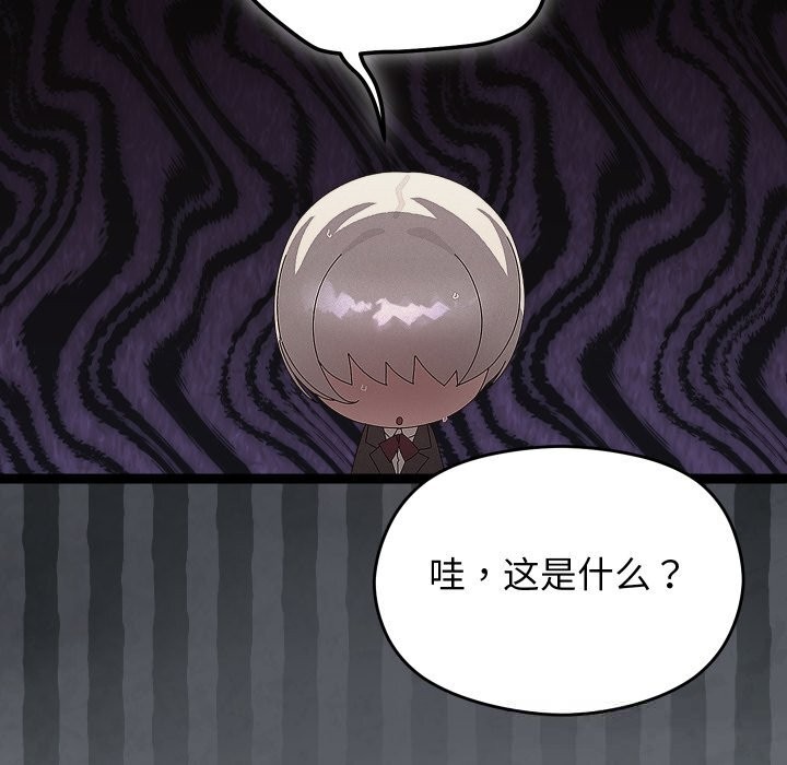 第60話