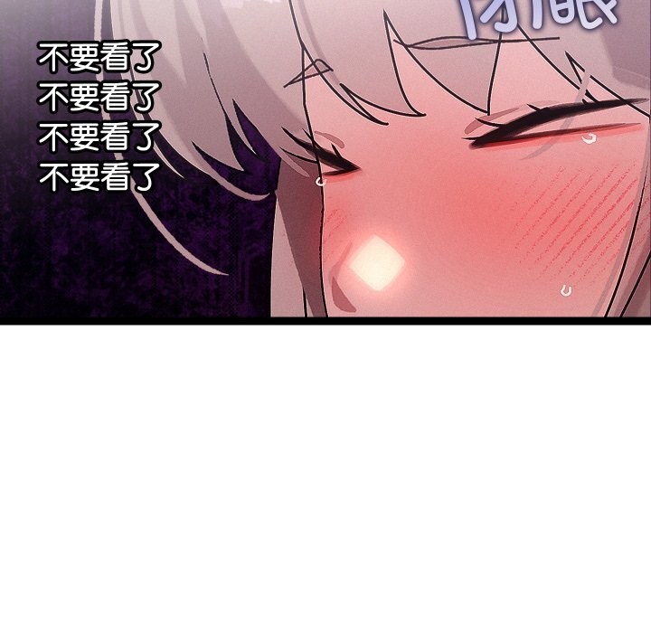 第60話