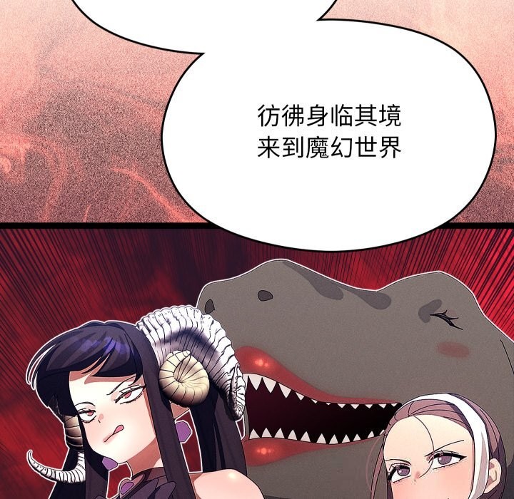 第60話