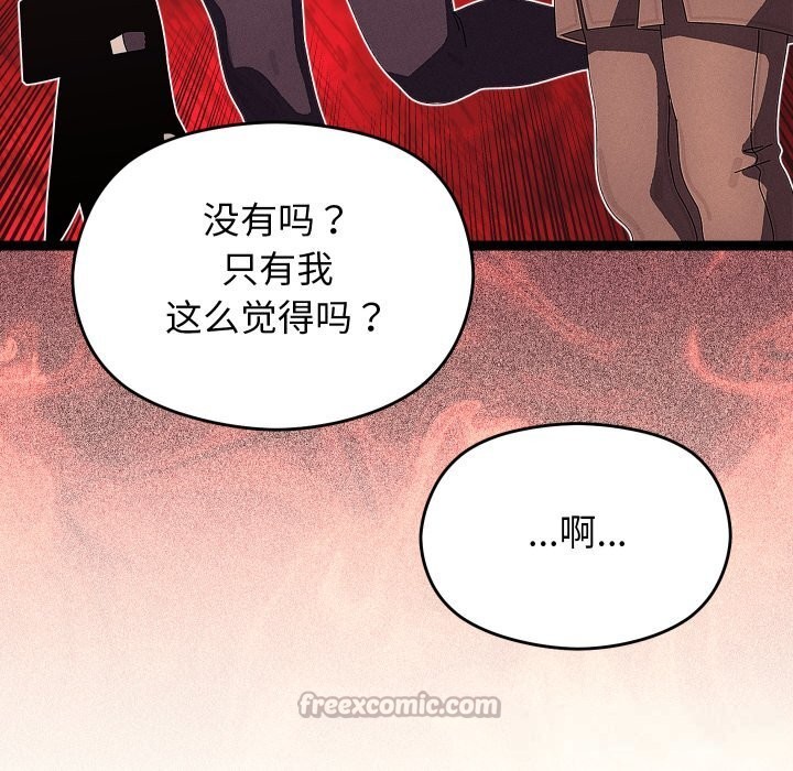 第60話