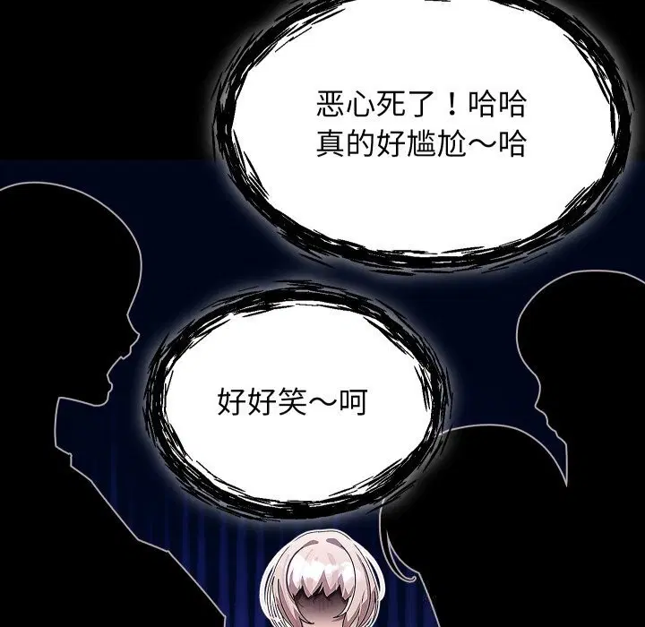 第60話