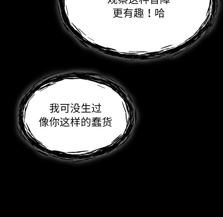 第60話