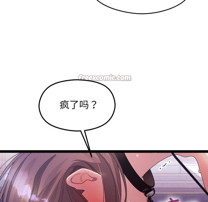 第60話