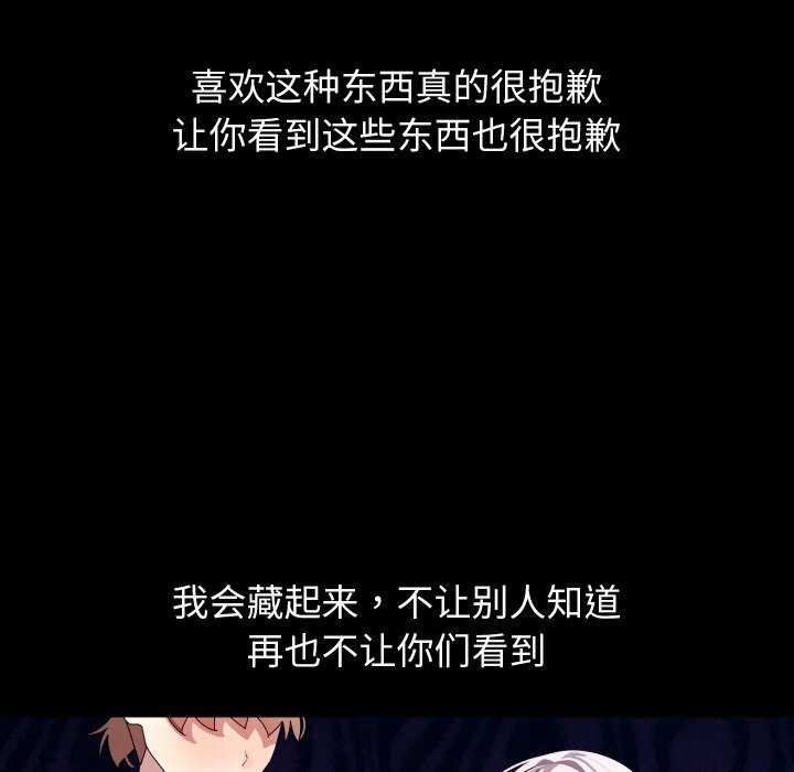 第60話