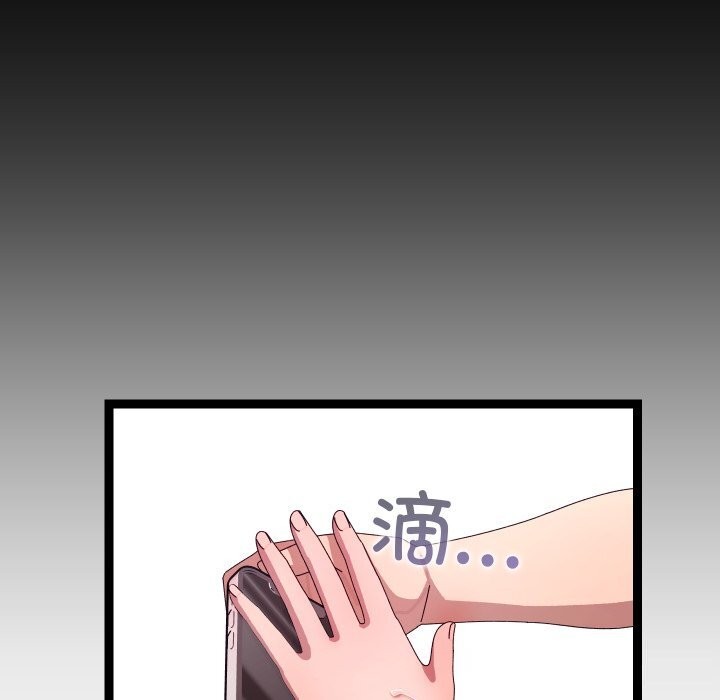 第60話