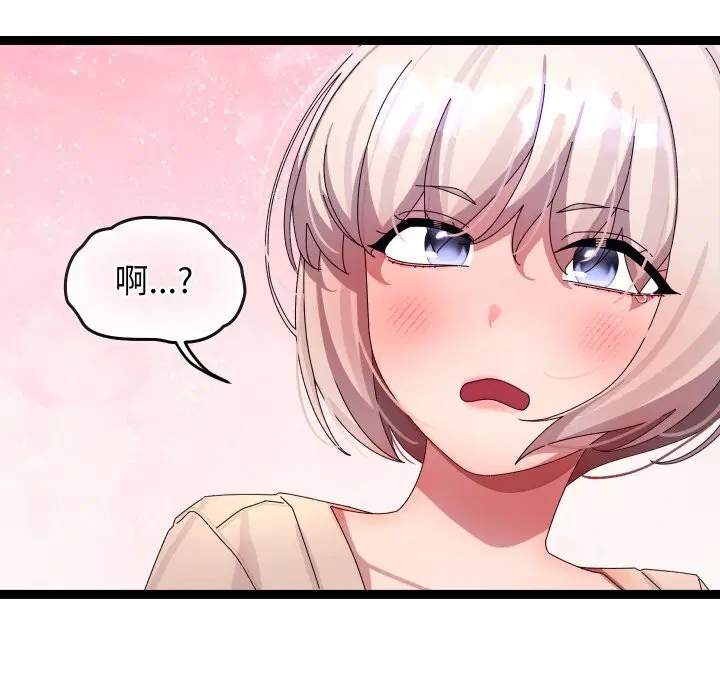 第60話