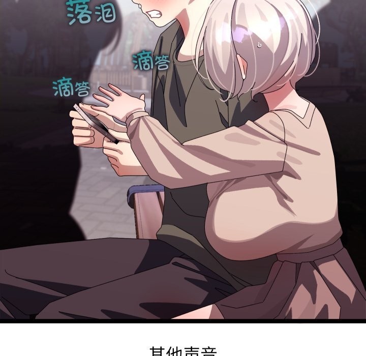 第60話