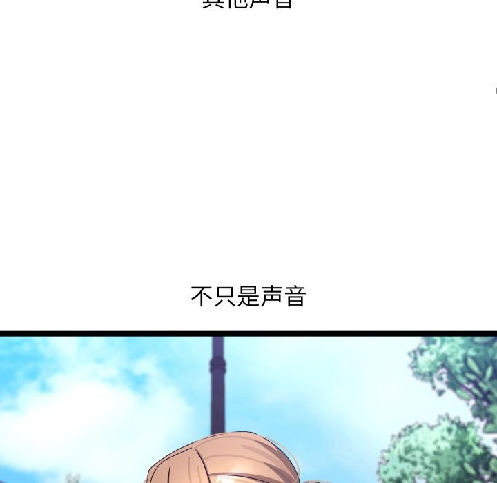 第60話