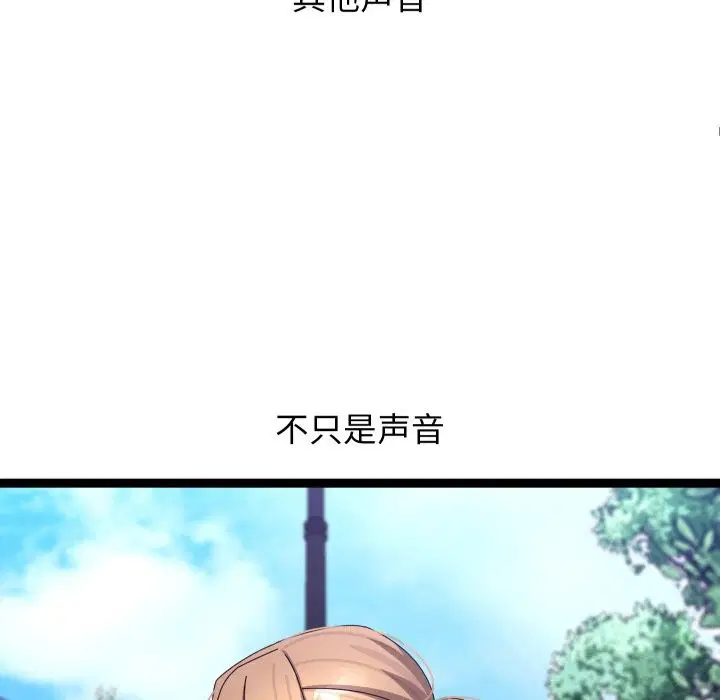 第60話