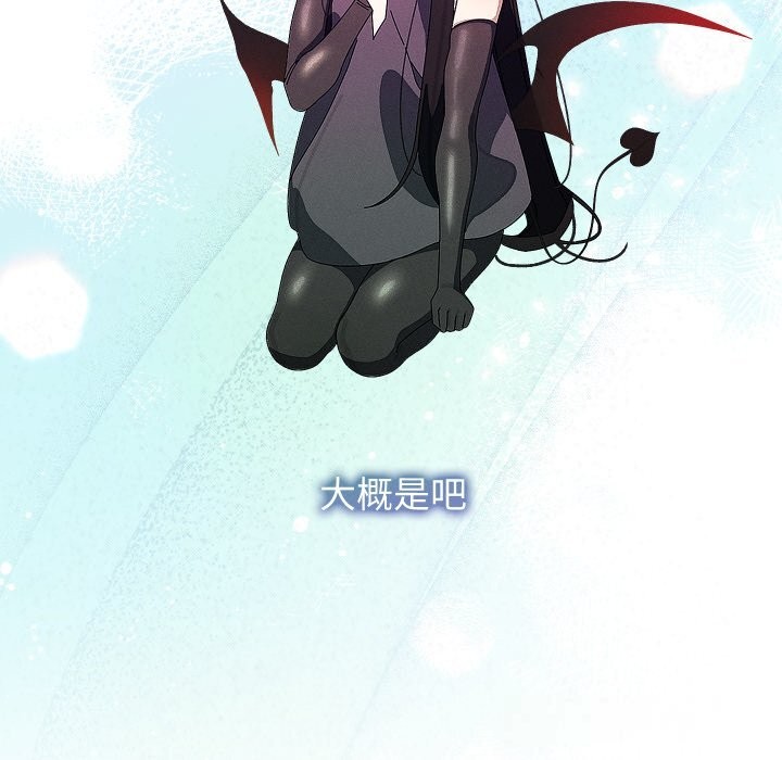 第60話