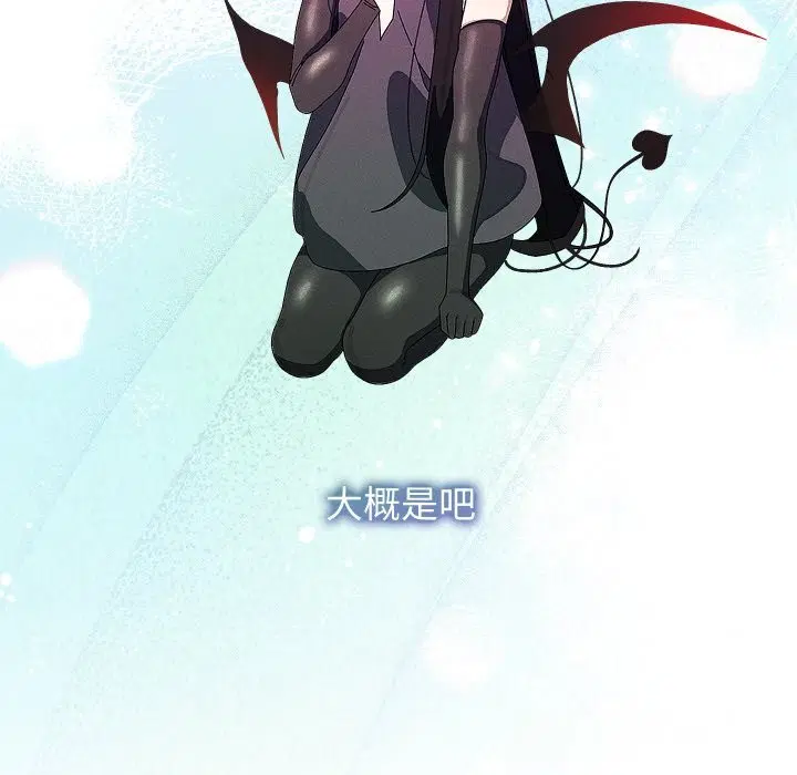 第60話