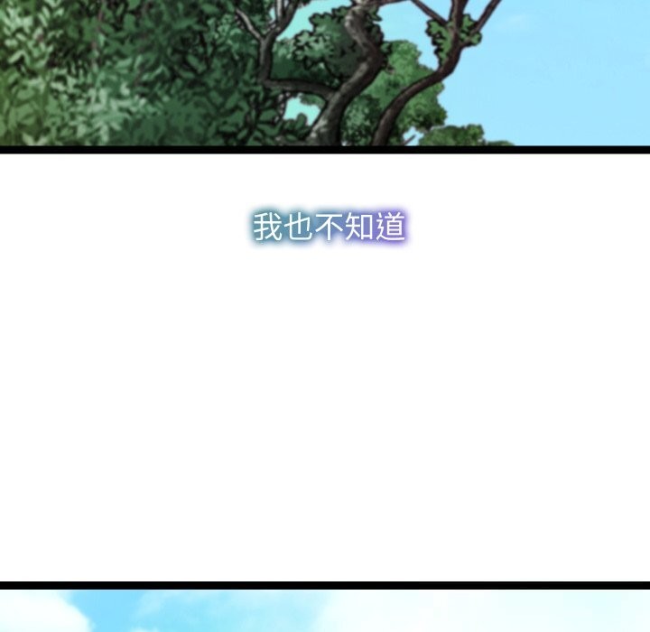 第60話