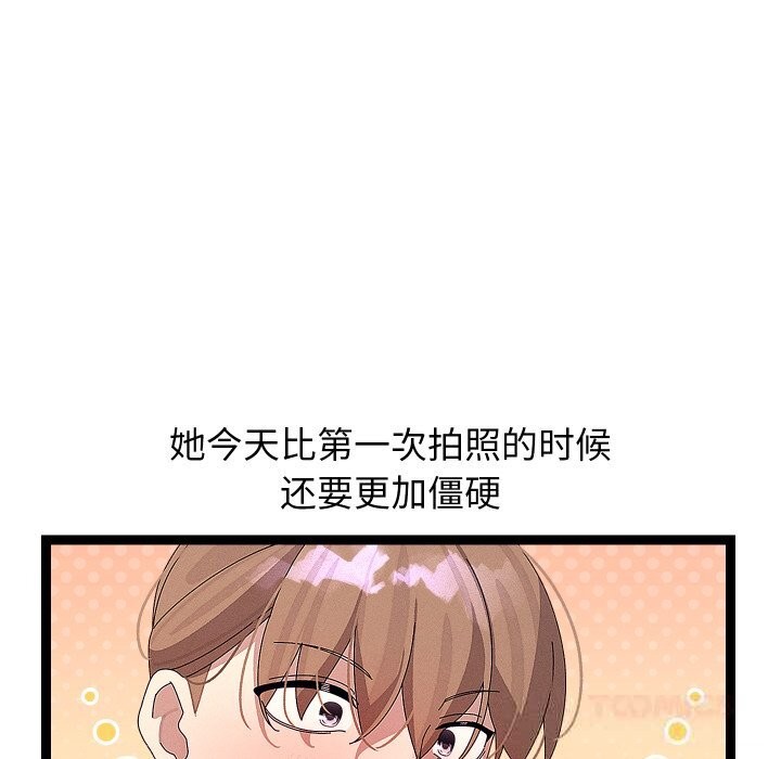 第60話