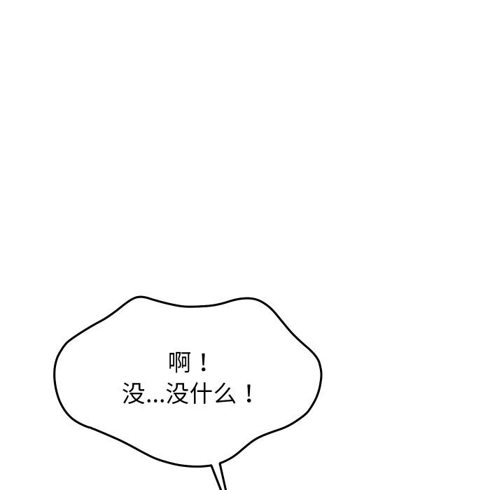 第60話