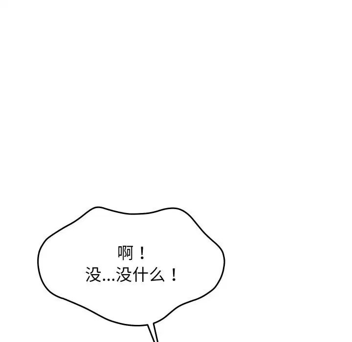 第60話