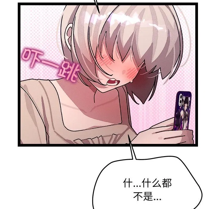 第60話