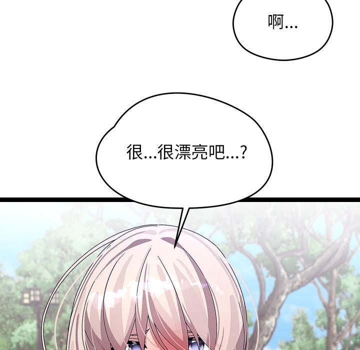 第60話