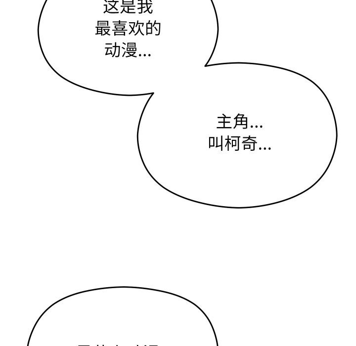 第60話