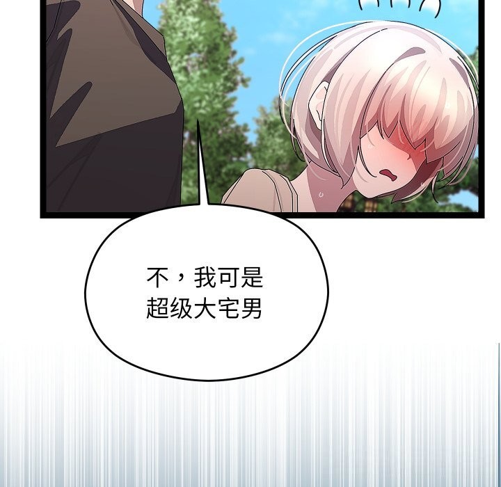 第60話