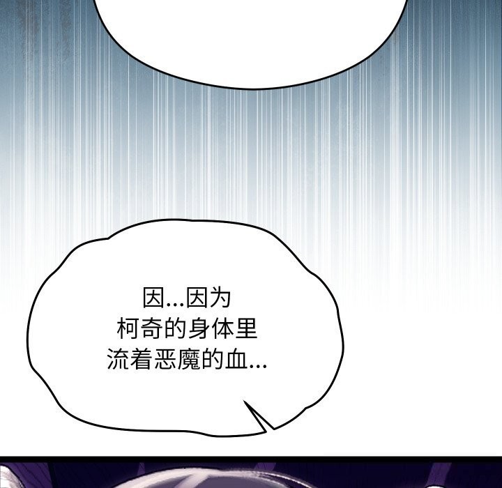 第60話