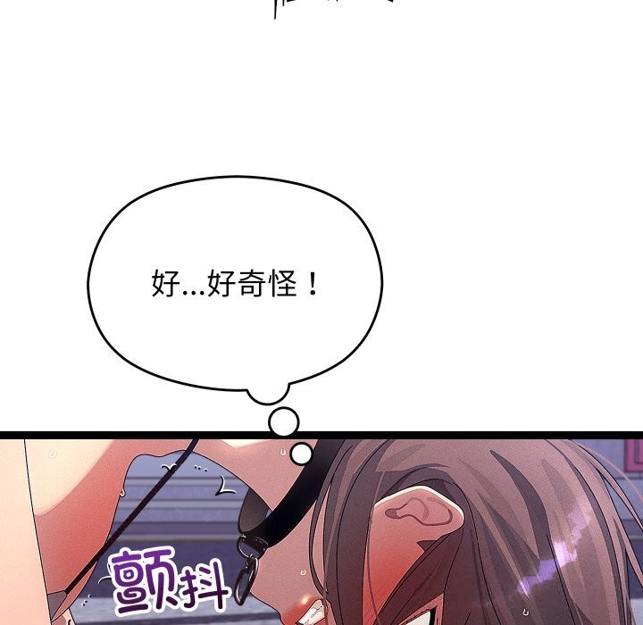 第60話