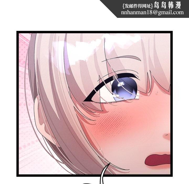 第60話