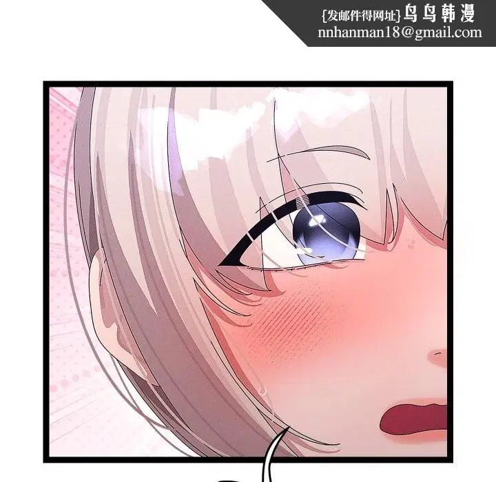 第60話