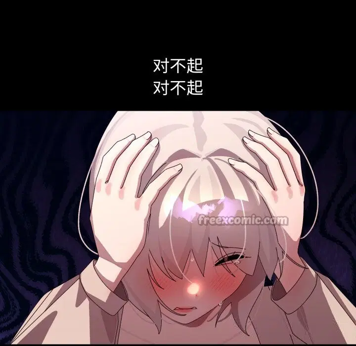 第62話