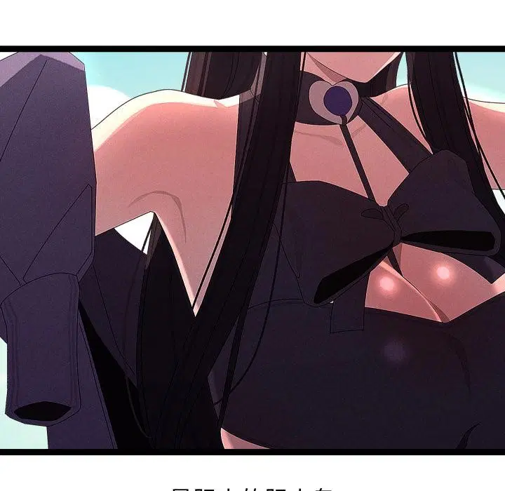 第63話