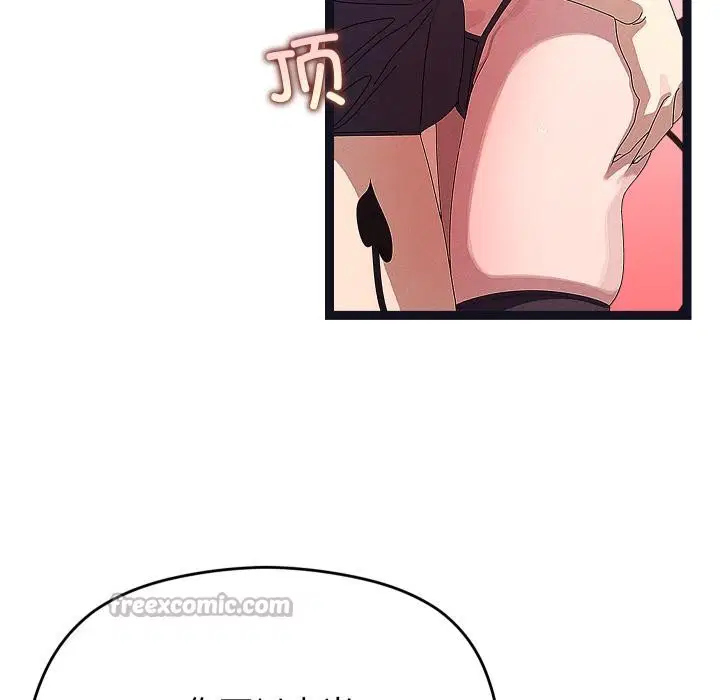 第63話