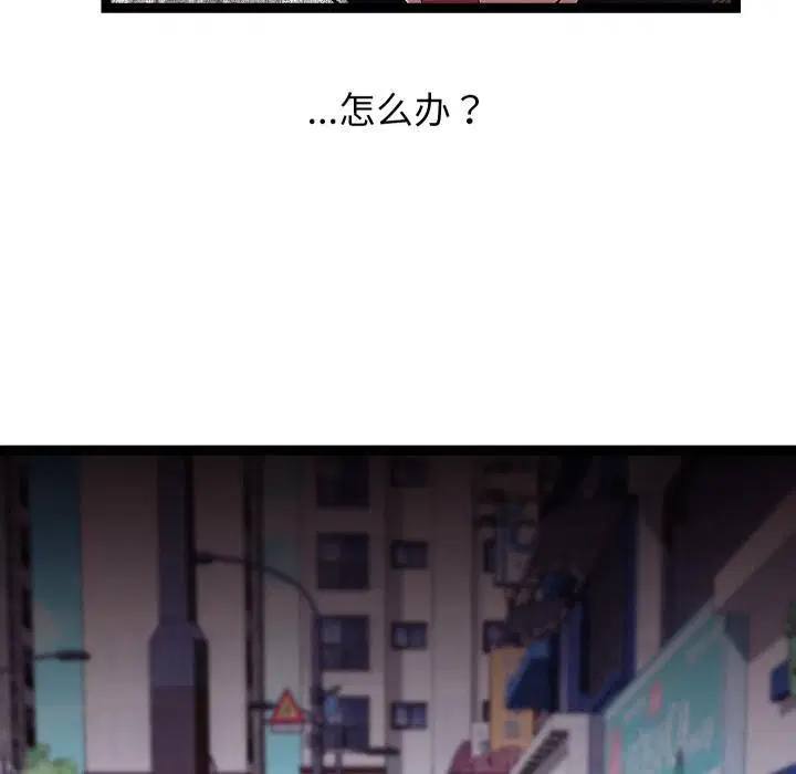 第63話