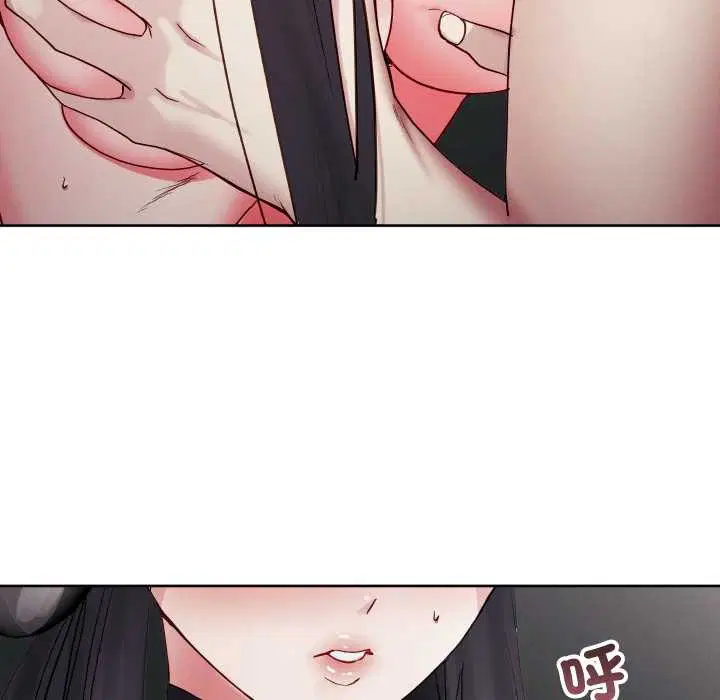 第66話 - 第119页