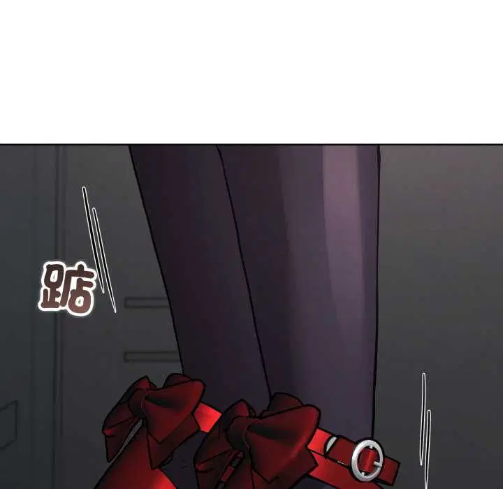 第66話 - 第124页