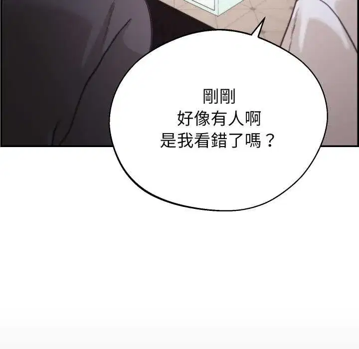 第67話