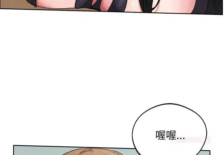 第67話