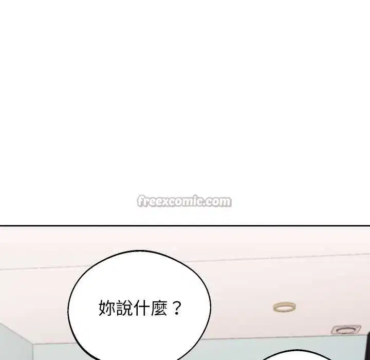 第67話