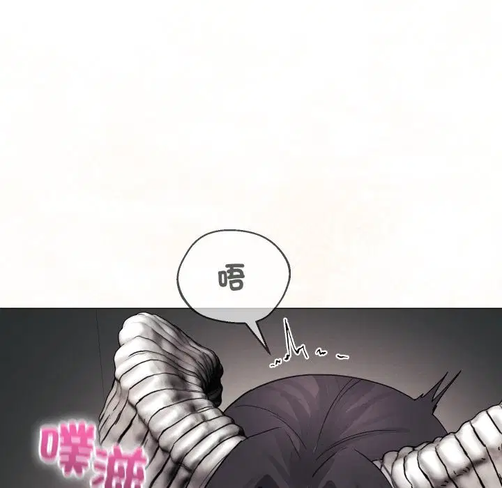 第68話